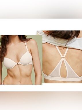 PEPPER Ultimate Racerback T-Shirt Bra Ecru Off White Front Closure Size 36B NEW